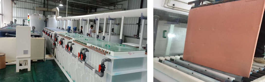 1587717136508860.png 堿性現場(chǎng)圖.png