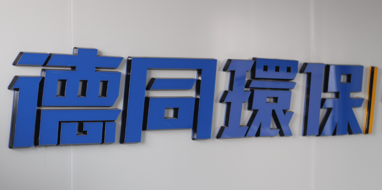 1587956548403429.png 微信圖片_20200424142022.png